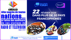 Affiche DDM 2026